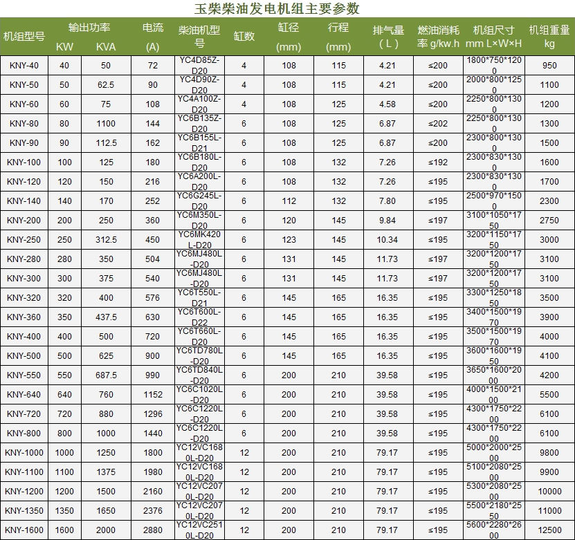 5e156cf88536e.png