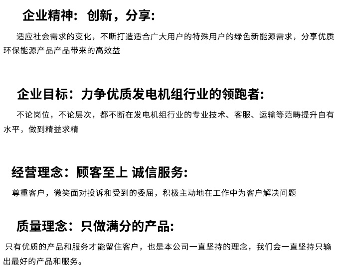630c5cd7385df.jpg